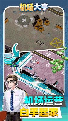 u673au573au5927u4ea8u514du8d39u7248