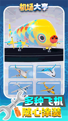 u673au573au5927u4ea8