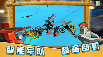 u706bu67f4u4ebau51b3u6218u50cfu7d20u4e16u754cu5185u7f6eu83dcu5355u7248