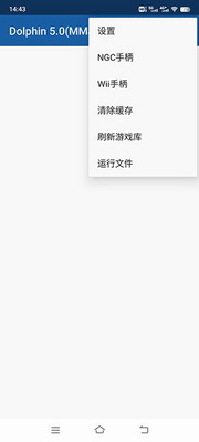 u6d77u8c5au6a21u62dfu5668u5185u8d2du7248