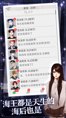 u6d77u738bu91cdu751fu6a21u62dfu5668u514du5e7fu544au7248