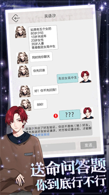 u6d77u738bu91cdu751fu6a21u62dfu5668u514du8d39u7248u65e0u9650u4f53u529bu65e0u9650u91d1u5e01