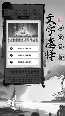 u6e21u52abu6a21u62dfu5668u6700u65b0u7248