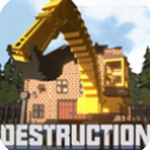 房屋破坏模拟器中文版内置菜单详解