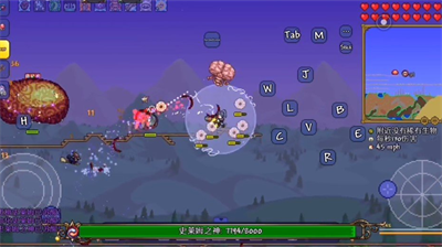 u6cf0u62c9u745eu4e9au707eu5384u65e0u654cmodu7248