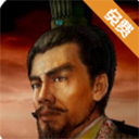 傲世三国全资源解锁策略手游v3.5.0 免费版