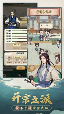 u6211u4e5fu662fu5927u4fa0u514du8d39u7248u65e0u9650u5143u5b9du6700u65b0u7248