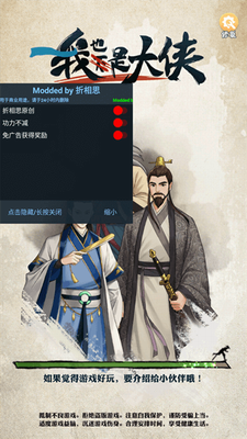 u6211u4e5fu662fu5927u4fa0u5185u7f6eu83dcu5355u4e0bu8f7d