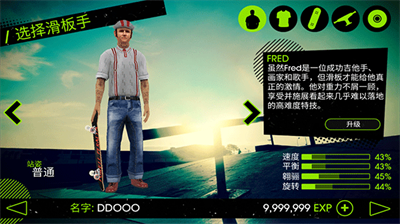 u6ed1u677fu6d3eu5bf92u4e2du6587u7248