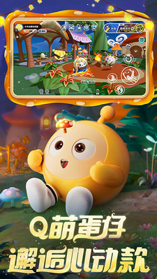 u86cbu4ed4u6d3eu5bf9u4e2du6587u7248u56fdu9645u670du4e0bu8f7d