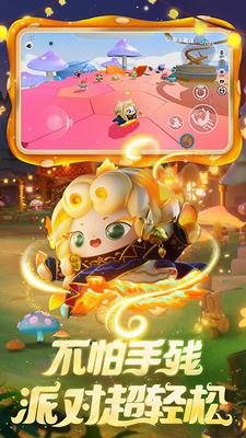 u86cbu4ed4u6d3eu5bf9u65e0u9650u91d1u5e01u7248u4e0du7528u5b9eu540du8ba4u8bc1