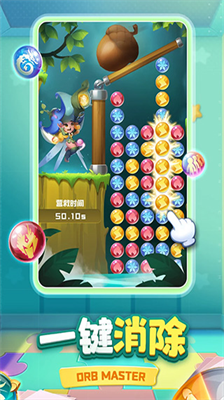 u7403u7403u82f1u96c4u514du8d39u7248u514du5185u8d2d2023