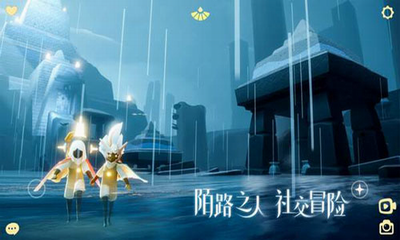 u5149u9047u514du8d39u7248