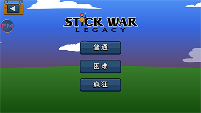 u706bu67f4u4ebau6218u4e89u9057u4ea7u9b54u6539u7248u4feeu6539u5668