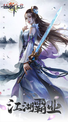 u72c2u65a9u4e4bu5203u65e0u9650u94bbu77f3u7248