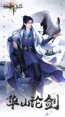 u72c2u65a9u4e4bu5203u65e0u9650u91d1u5e01u7248