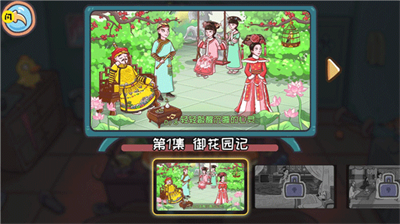 u7ffbu8f6cu5427u5267u60c5u65e0u9650u91d1u5e01u7248