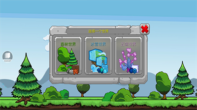 u6316u6398u4e16u754cu65e0u9650u91d1u5e01u94bbu77f3u7248