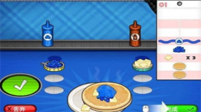 u8001u7239u7684u714eu997cu5e97u65e0u9650u94bbu77f3u7248