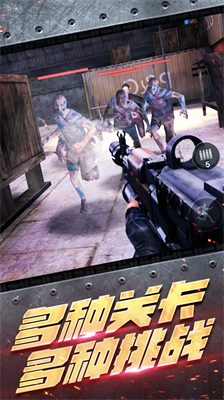 u53cdu6050u5927u4e71u6218u65e0u9650u91d1u5e01u7248