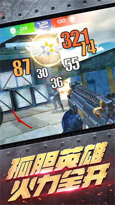 u53cdu6050u5927u4e71u6218u4e2du6587u7248