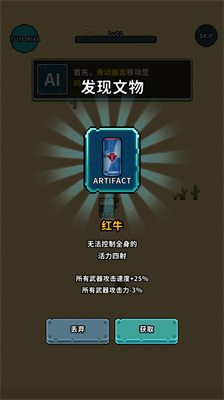 u5730u7403u51c0u5316u5de5u7a0bu65e0u9650u751fu547du7248