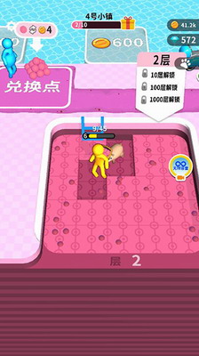 u6316u571fu5c0fu80fdu624b999999u94bb999999u91d1u5e01