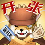剧本馆免费畅玩当老板经营策略v1.3.4 免广告版