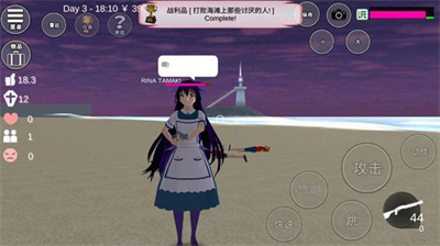 u6a31u82b1u6821u56edu6a21u62dfu5668u82f1u6587u7248u6b63u7248u65e0u5e7fu544a