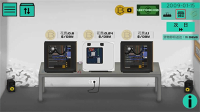u9ad8u7ea7pcu67b6u6784u5e08u514du8d39u7248u65e0u9650u91d1u5e01