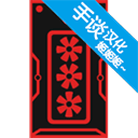 高级PC架构师免费版游戏v1.4.2 免费版