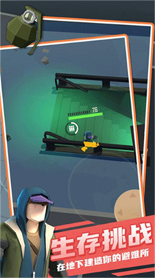 u6b7bu4ea1u9eceu660e2u514du8d39u7248u5185u7f6eu4feeu6539u5668