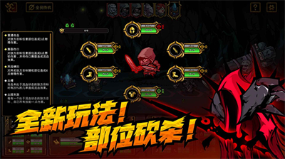 u4e0du662fu5730u4e0bu57ceu65e0u654cu7248