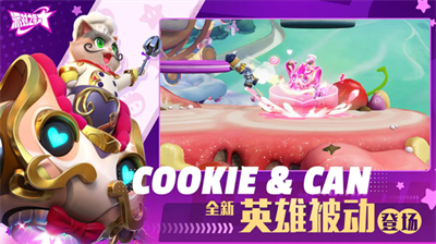 u6d3eu5bf9u4e4bu661fu6700u65b0u7248u672cu514du8d39u7248