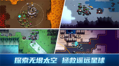 u5f02u661fu6307u4ee4u65e0u9650u91d1u5e01u7248