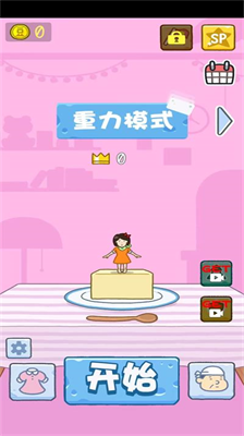 u8c46u8150u5973u5b69u6b63u7248u6e38u620f