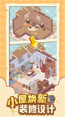 u6211u7684u4f11u95f2u65f6u5149u514du5b9eu540du8ba4u8bc1