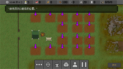 u6b96u6c11u5730u751fu5b582du65e0u5e7fu544au7248u672c