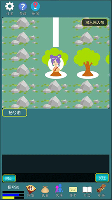 u4feeu771fu6c5fu6e56u884cu514du8d39u7248u6700u65b0u514du8d39u7248