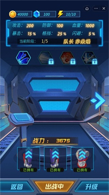 u70edu8840u673au7532u8fdbu5316u5185u7f6eu83dcu5355u7248