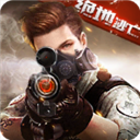 火力前线免费版畅玩资源全解锁v2.4.1 免费版