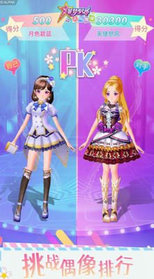 u83f2u68a6u5c11u5973u5185u7f6eu4feeu6539u5668u4e0bu8f7d