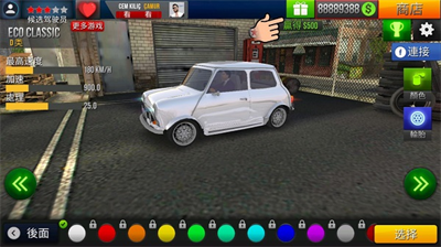 u6ef4u6ef4u53f8u673au6a21u62dfu5668u65e0u5b9eu540du8ba4u8bc1u7248