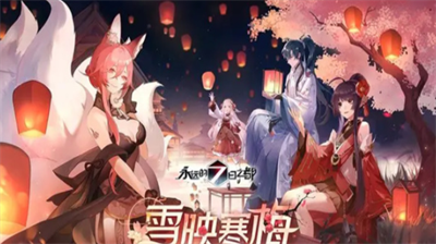 游戏主界面示意图