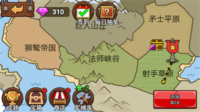 u706bu67f4u4ebau6218u4e89u9057u4ea72u5185u7f6eu83dcu5355u7248