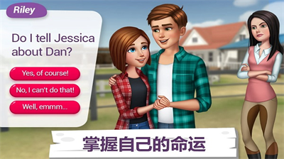 u6211u7684u8d5bu9a6cu6545u4e8bu65e0u9650u94bbu77f3u7248