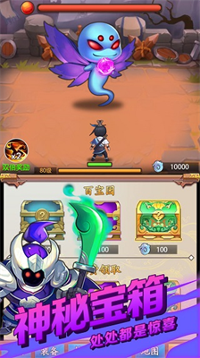 u9053u58ebu6a21u62dfu5668u514du8d39u7248u5185u7f6eu83dcu5355