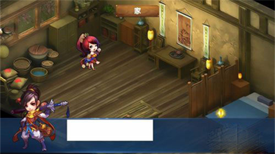 u98ceu4e91u7fa4u4fa0u4f20u5185u8d2du7248