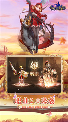 u6709u6740u6c14u7ae5u8bdd2u514du8d39u7248u65e0u9650u94bbu77f3u7248