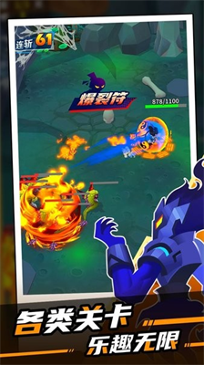 u9053u58ebu4e0bu5c71u6700u65b0u7248